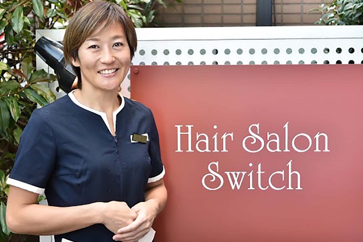 Hair salon Switch