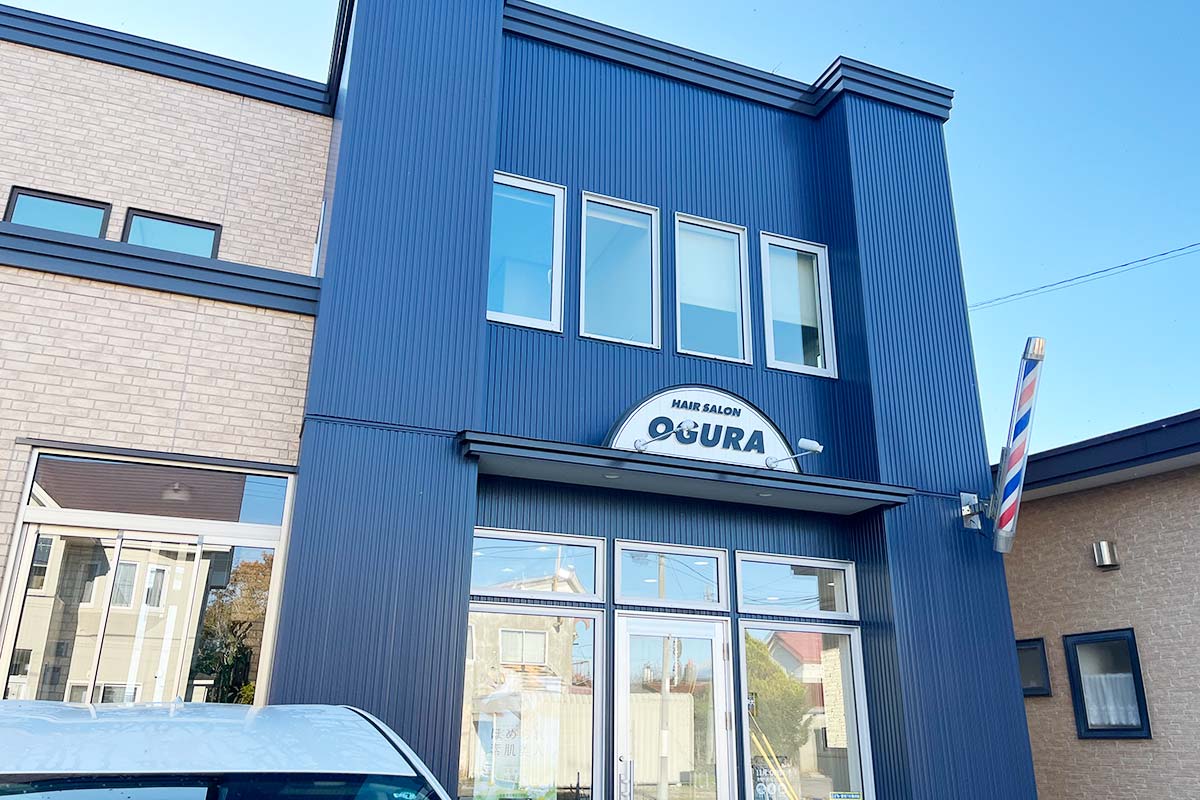 HAIR SALON OGURA
