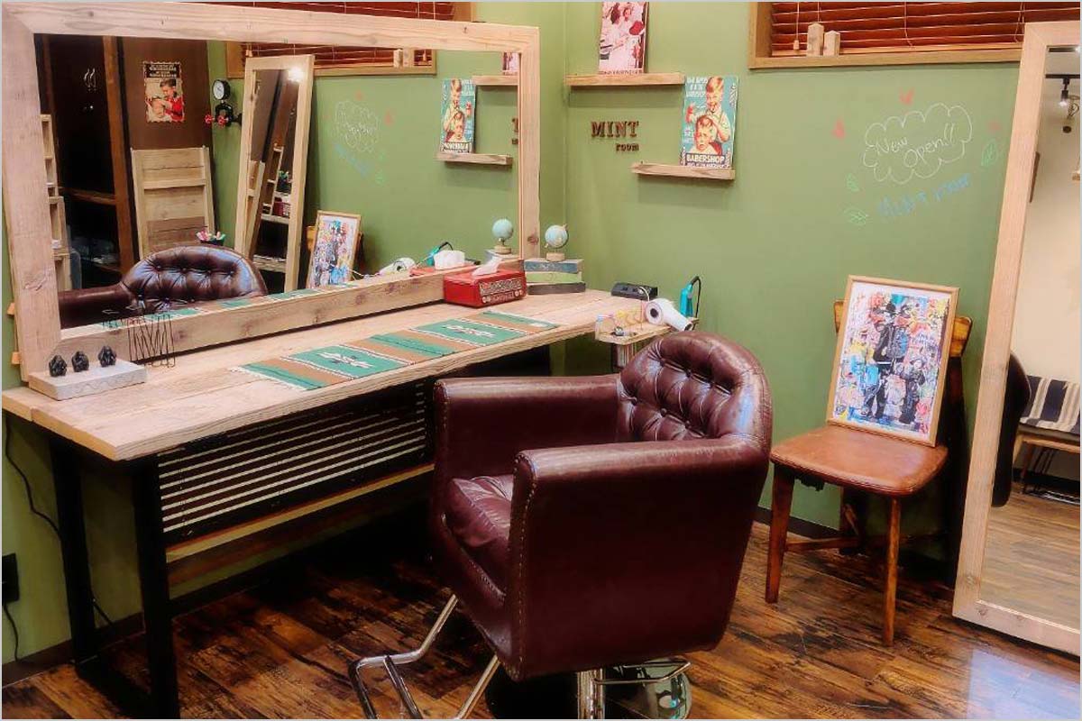 MINT room