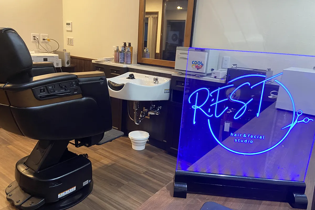 hair&facial studio REST