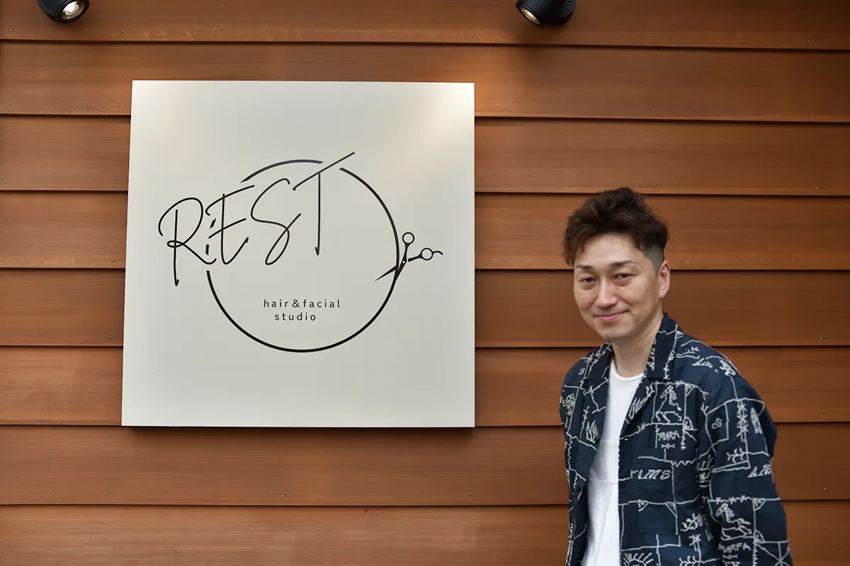 hair&facial studio REST