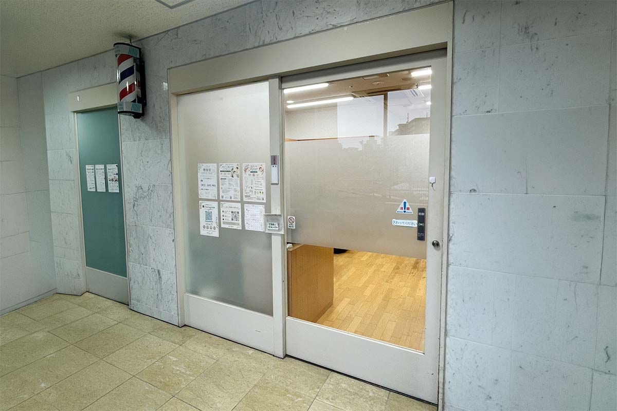 Ritsmr八事日赤病院内店(ヘアビューティーくろーばー)